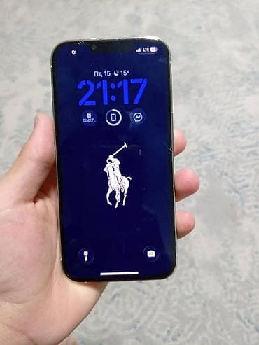 IPhone 13 Pro, Серебристый, 82 %