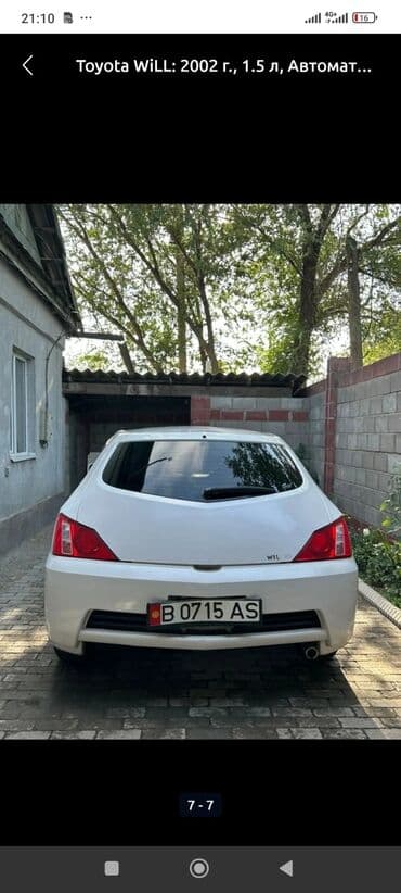 крыло нексия 1: Toyota WiLL: 2002 г., 1.5 л, Автомат, Бензиновая, Хэтчбэк — 13