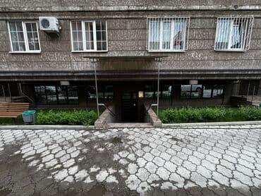 помещение для офиса: Сдаю офис 25м² с хорошим ремонтом и мебелью, подключен интернет — 3