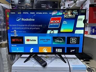 android box: Телик Телевизоры SAMSUNG 32E8000 smart tv с интернетом youtube 81 см — 5