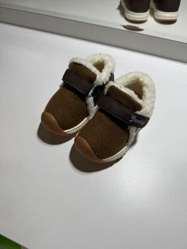 аляски обувь: ПРОДАЮ классные детские теплые ботиночки - Цвет: коричневый с — 1