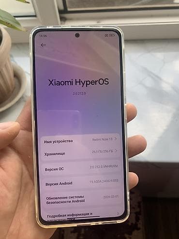 mi lite: Redmi, Redmi Note 13, 256 ГБ — 3