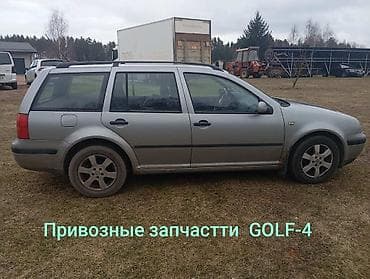 авто вит: Запчасти для HONDA ACCORD (1996–1998), седан, бензин 2.2, механическая — 7