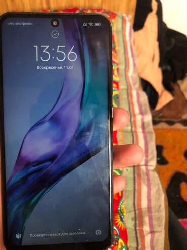 redmi note 15 pro max цена: Redmi, Redmi Note 10, Б/у, 64 ГБ, цвет - Черный, 2 SIM — 2