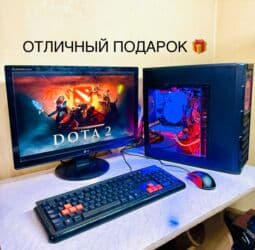 купить процессор 4 ядра: Компьютер, ядер - 4, ОЗУ 8 ГБ, Игровой, HDD + SSD — 7