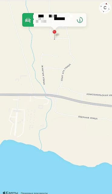 4 соток, Для строительства, Красная книга