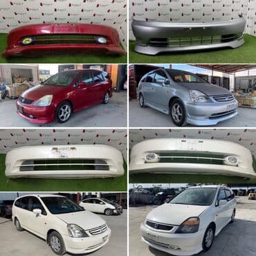 altezza: Б/у, Оригинал — 6