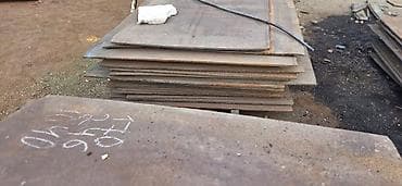брус лес: Листовой металл (стальные пластины/листы) - Формат: плоские стальные — 1