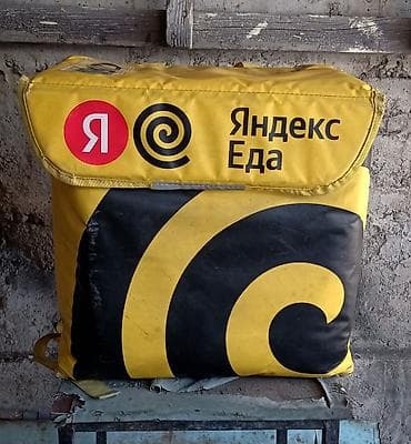 бу морозильная камера: Морозильник, Б/у, Самовывоз — 1