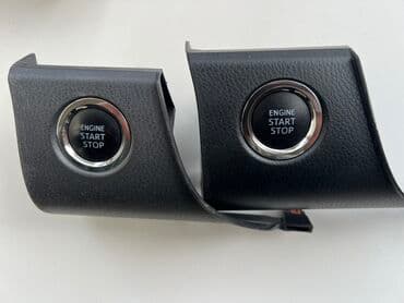 радиатор кондиционера опель вектра б: Комплект для переделки под Push Start Пуш старт Камри 70 — 4