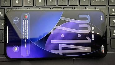 iphon 11: IPhone 12 Pro, 128 ГБ, Pacific Blue, Чехол — 4