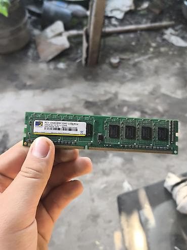 sas hdd: Набор комплектующих для ПК, разнородные позиции. Состав по фото: - — 8