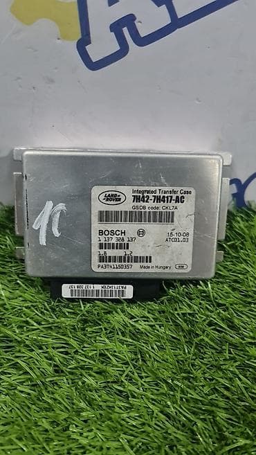 second caddy hdd: Land Rover Range Rover Sport 2.7 TD 2008 г. блок управления раздаткой — 1