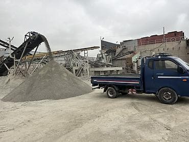 Щебень, Для бетона, Портер