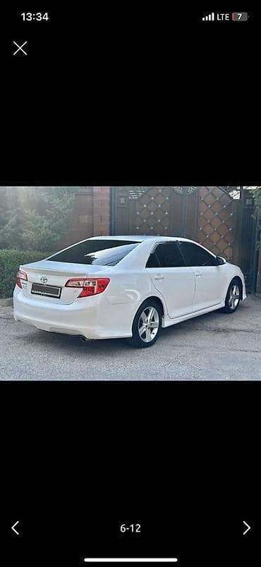 авалон авто: Toyota Camry: 2013 г., Бензин, Седан — 2