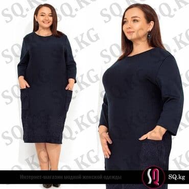 стильные модные платья больших размеров: Модная, стильная одежда большого размера женская одежда батальных — 15