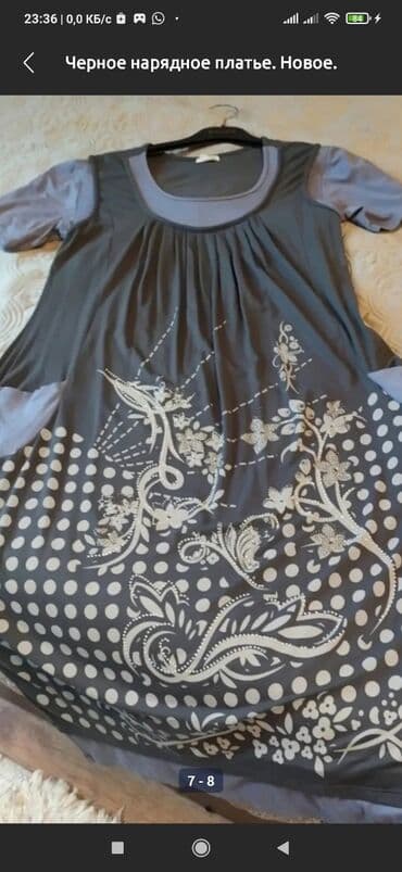 национальные костюмы на прокат бишкек: Вечерние платья — 6