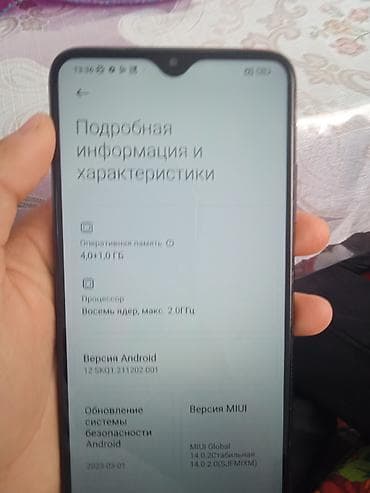ремонт телевизор ош: Poco m3 64гб опиротивка 4 чёрный свет не трещины нету состояние — 3