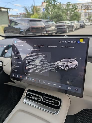 китайский минивэн купить: Changan Qiyuan Q05: 2025 г., Автомат, Электромобиль, Кроссовер — 10