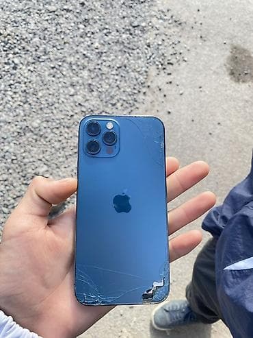 телефон самсунг а 5: IPhone 12 Pro, 256 ГБ, Pacific Blue — 9