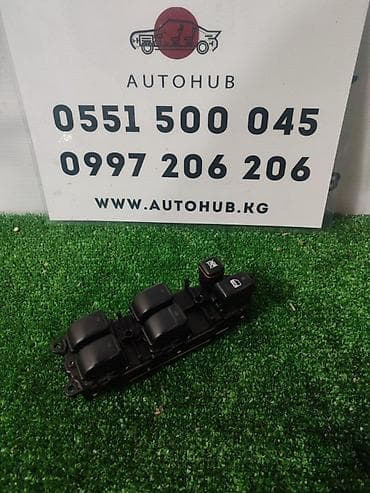 Трубки, патрубки, шланги: Передняя правая Toyota — 1