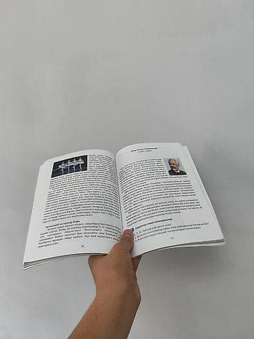 solutions elementary: Учебник «Музыка», 4 класс ( кыргыз тилдүү мектептер үчүн) - Авторы — 4