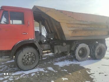 продаю в связи с переездом: Песок песок песок песок песок песок песок песок песок песок песок — 1
