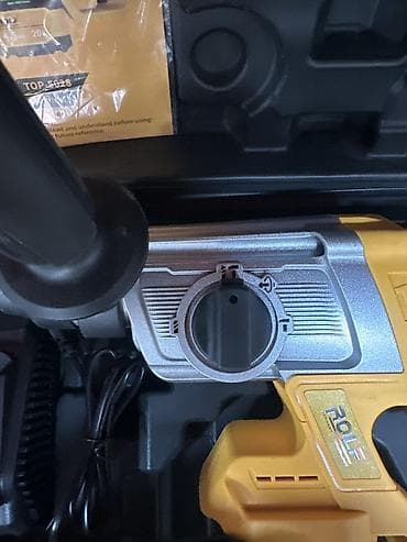 Инструменты: Перфоратор, Rolf — 2