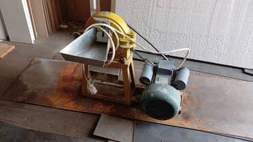 пресс ош: Дробилка — 1