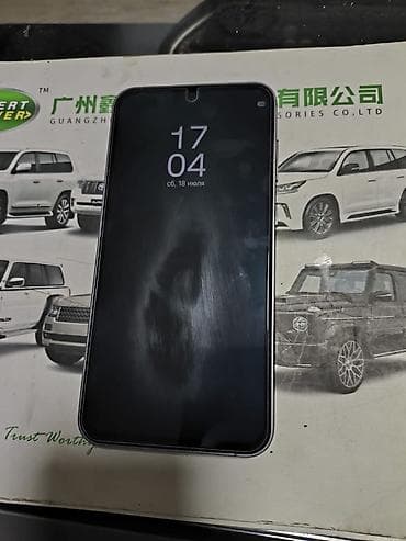 Техника и электроника: Смартфон Samsung Galaxy (серия S23/S24 — стиль с тремя раздельными — 1