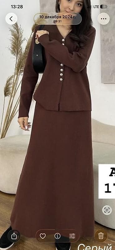 apple watch s1: Костюм женский трикотажный, двухпредметный: - Верх: кардиган с — 1