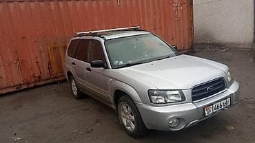 kia xceed: Subaru Forester: 2005 г., 2 л, Автомат, Газ, Кроссовер — 2