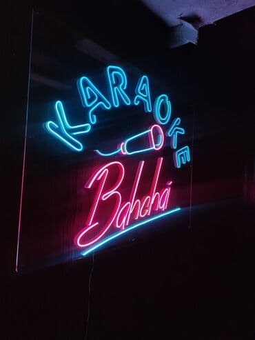 неоновая надпись: Изготовление неоновых вывесок на заказ. Неоновая вывеска, это модно — 1