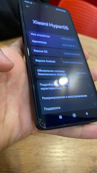 ксиоми 12 лайт цена бишкек: Redmi, Redmi Note 14, Б/у, 256 ГБ, цвет - Черный, 1 SIM — 3