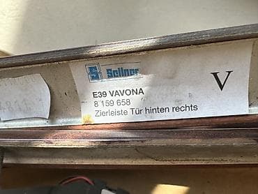 арки на бмв: Декоративные накладки На панель, BMW, 2001 г. — 1