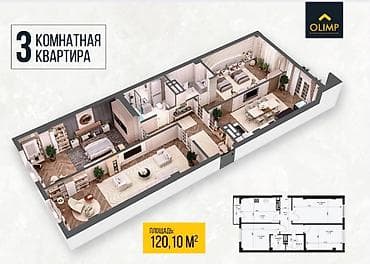 Продажа квартир: 3 комнаты, 120 м², Элитка, 12 этаж, Готовая ПСО (под самоотделку) — 3