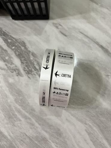 профил: Индивидуальные бренд‑ленты и ярлыки для одежды на сатине - Печать — 4