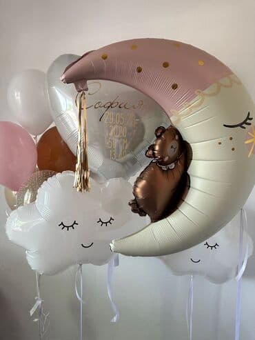 подушка для беременных бишкек купить: Шары на выписку подготовим любую композицию ул Ахунбаева — 13