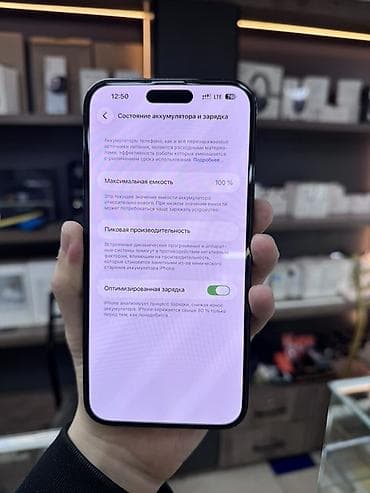 Apple iPhone: IPhone 14 Pro Max, Б/у, 512 ГБ, Jet Black, Защитное стекло, Чехол, В рассрочку, 100 % — 8