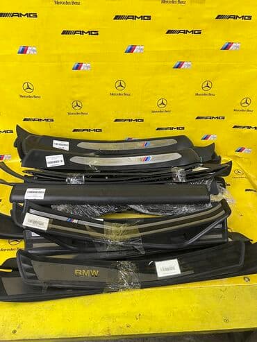 набор ключей аэрофорс: Внутренние пороги на bmw Mercedes Benz Subaru — 1