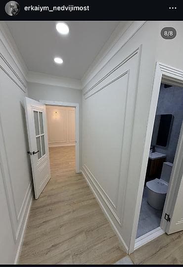 elite hause: 1 комната, 45 м², Элитка, 4 этаж, Евроремонт — 2