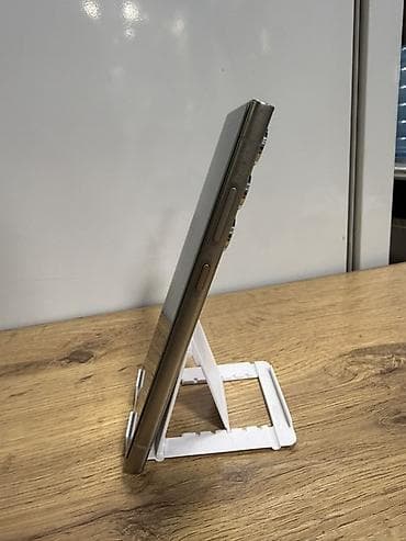 ps 5: Samsung Galaxy S23 Ultra, цвет - Бежевый, eSIM — 3