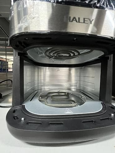 hk 9 pro: Двухтенная на 9 литров Аэрогриль HALey HY-2561 - Мощность: 2800 Вт - — 4