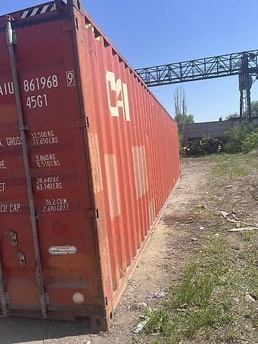 контенера: БИШКЕК БИШКЕК БИШКЕК!!!!!КОНТЕЙНЕР САТЫЛАТ!!!Продажа — 2