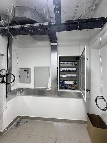 установка батареек: Электрик Услуги бригады электриков Профессиональная сборка — 1