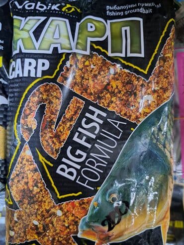 купить прикормочный кораблик для рыбалки: Рыболовные прикормки каши vabik — 9