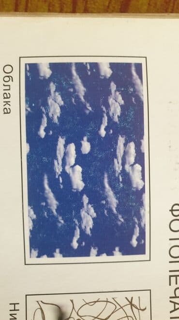 потолок гипсокартон: Натяжной потолок 3D потолки, Глянцевое, Матовое — 15