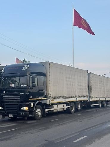 daf 75: Тягач, DAF, 2014 г., Тентованный — 1