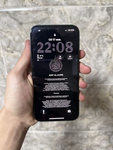 acer 17: IPhone 13, Б/у, 128 ГБ, Midnight, Наушники, Зарядное устройство, Чехол, 81 % — 3