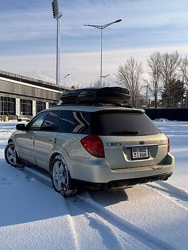 Subaru: Subaru Outback: 2004 г., 2.4 л, Автомат, Бензин, Универсал — 4